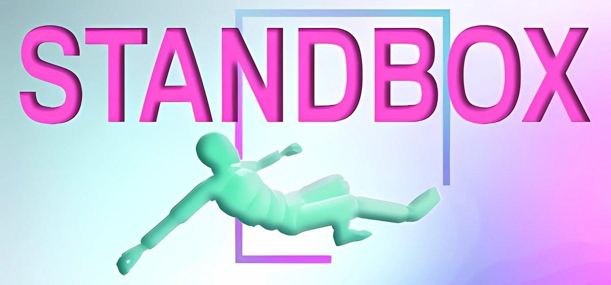 STANDBOX