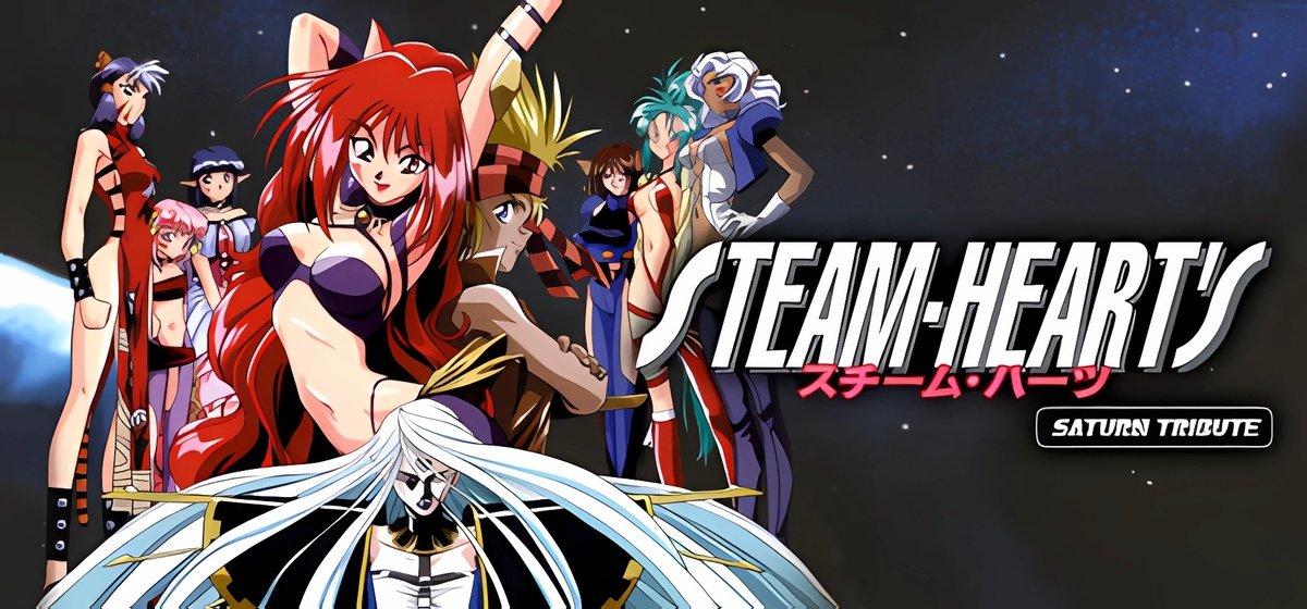 STEAM-HEART'S Saturn Tribute