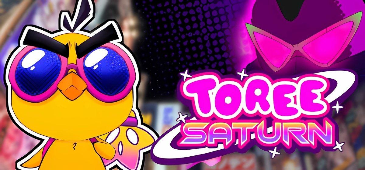 Toree Saturn