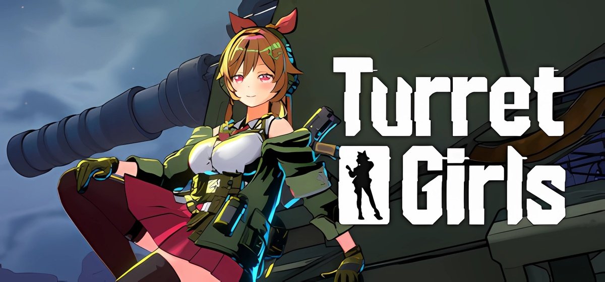 TurretGirls