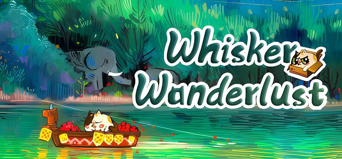Whisker Wanderlust