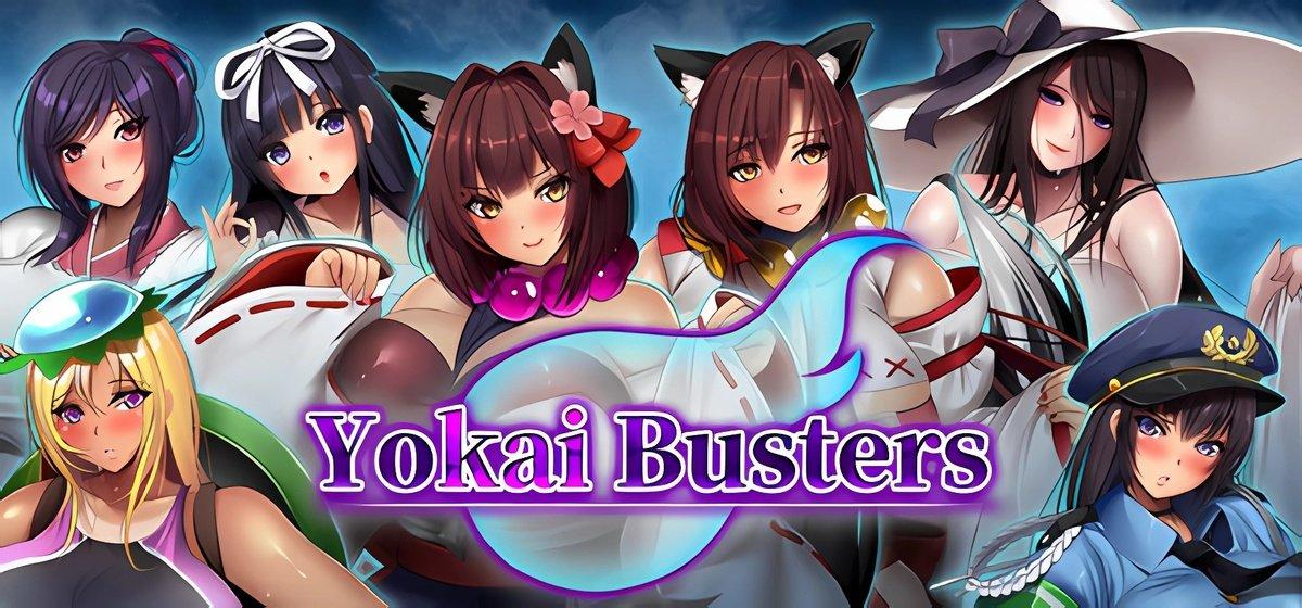 Yokai Busters