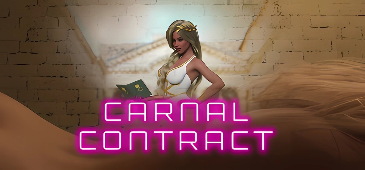 Carnal Contract