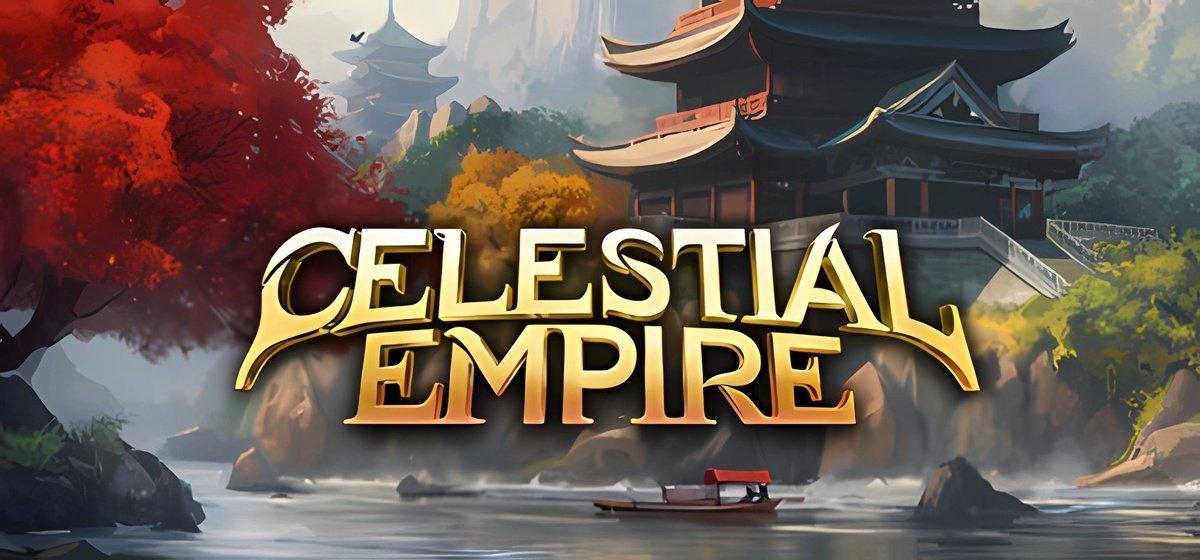Celestial Empire