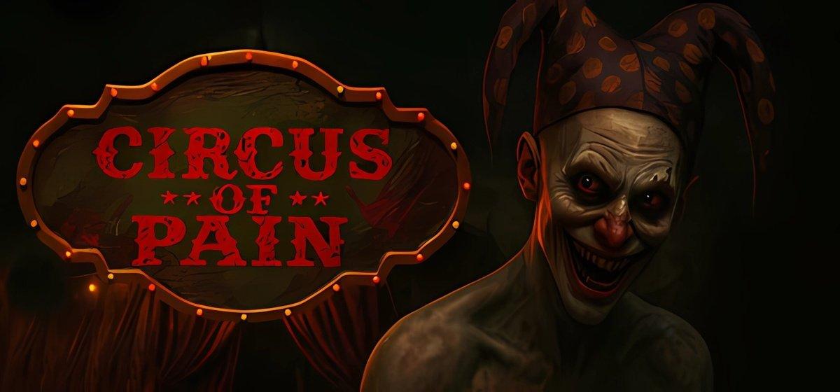 Circus of Pain