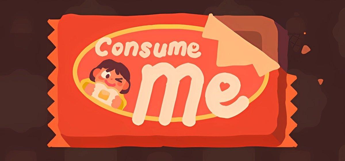 Consume Me
