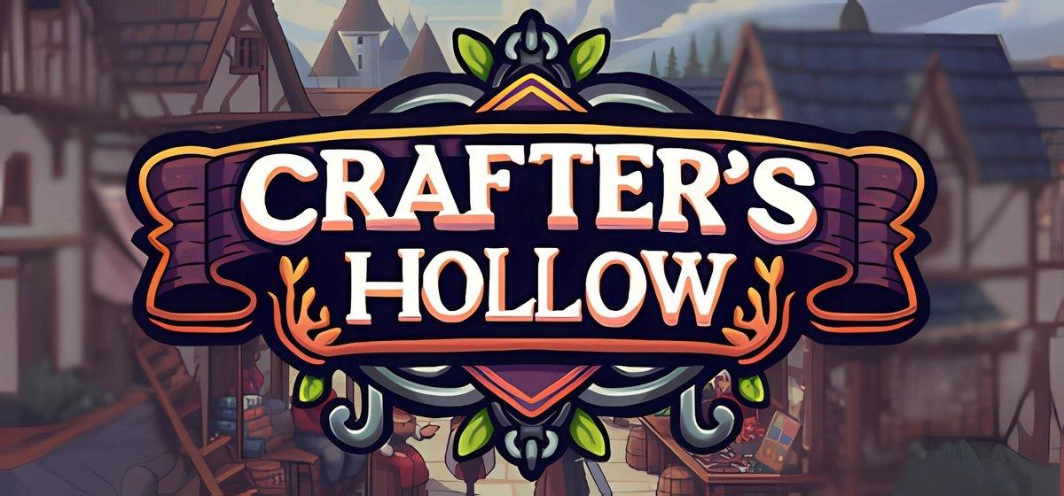 Crafters Hollow