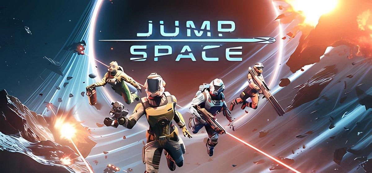 Jump Space