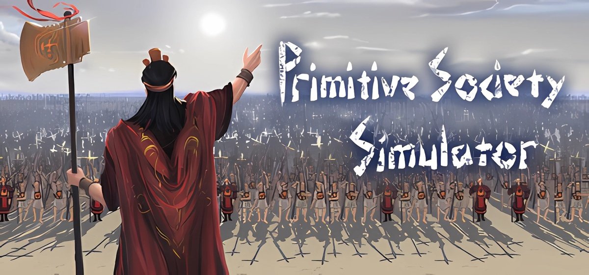 Primitive Society Simulator