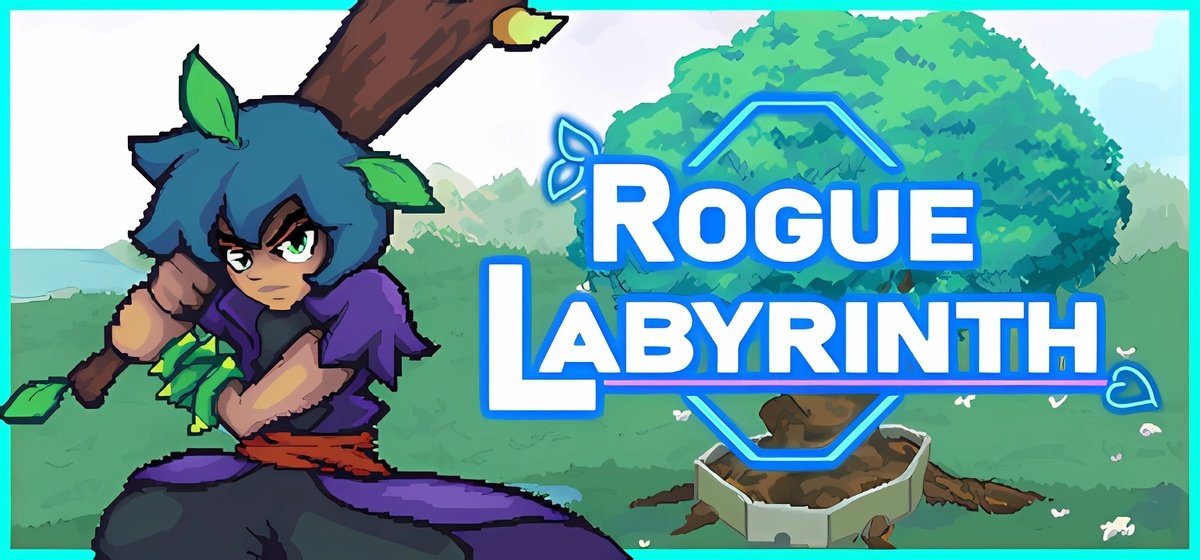 Rogue Labyrinth