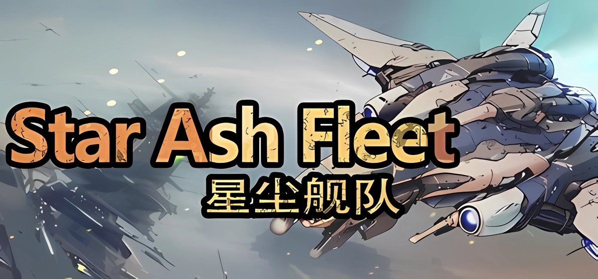 Star Ash Fleet