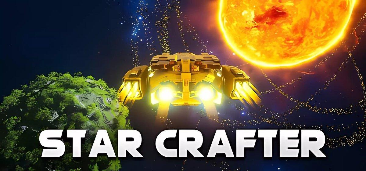 Star Crafter