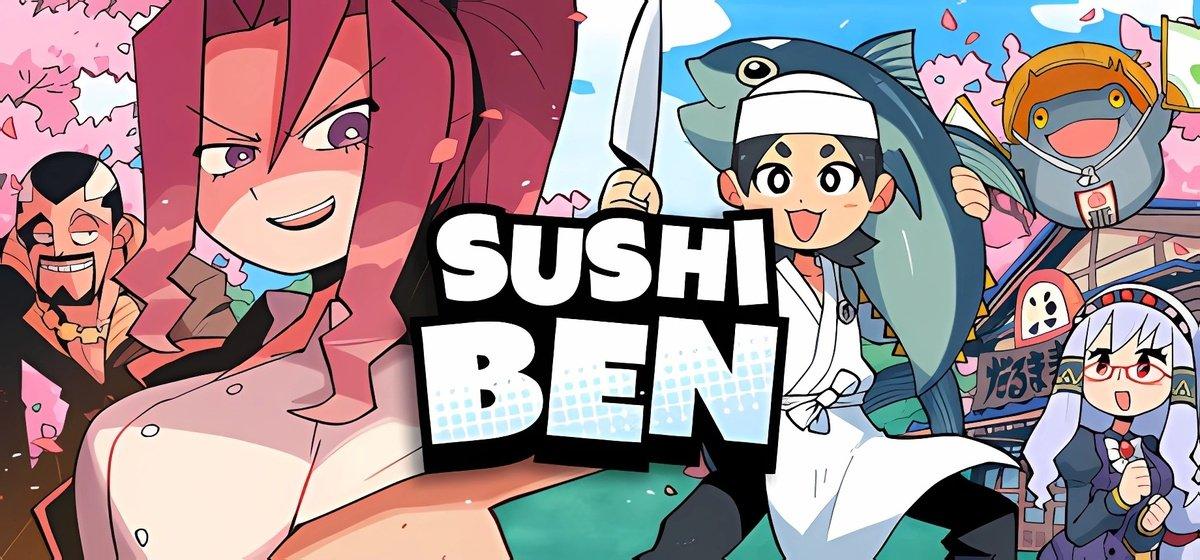 Sushi Ben