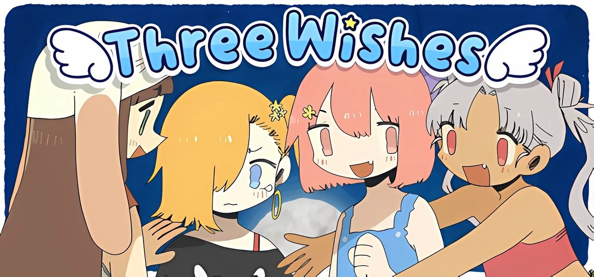Three Wishes