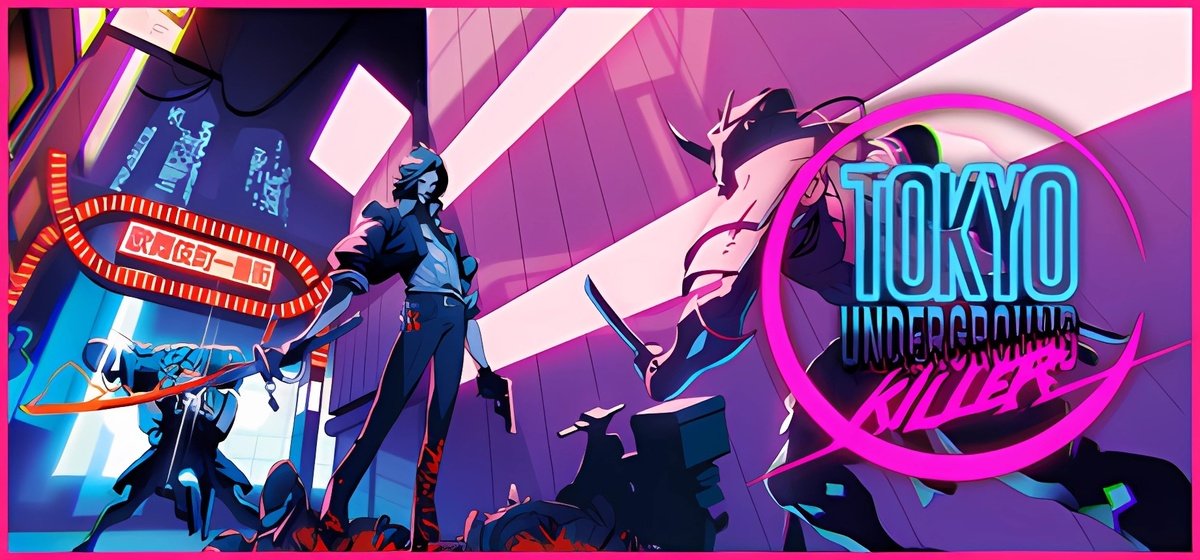 Tokyo Underground Killer