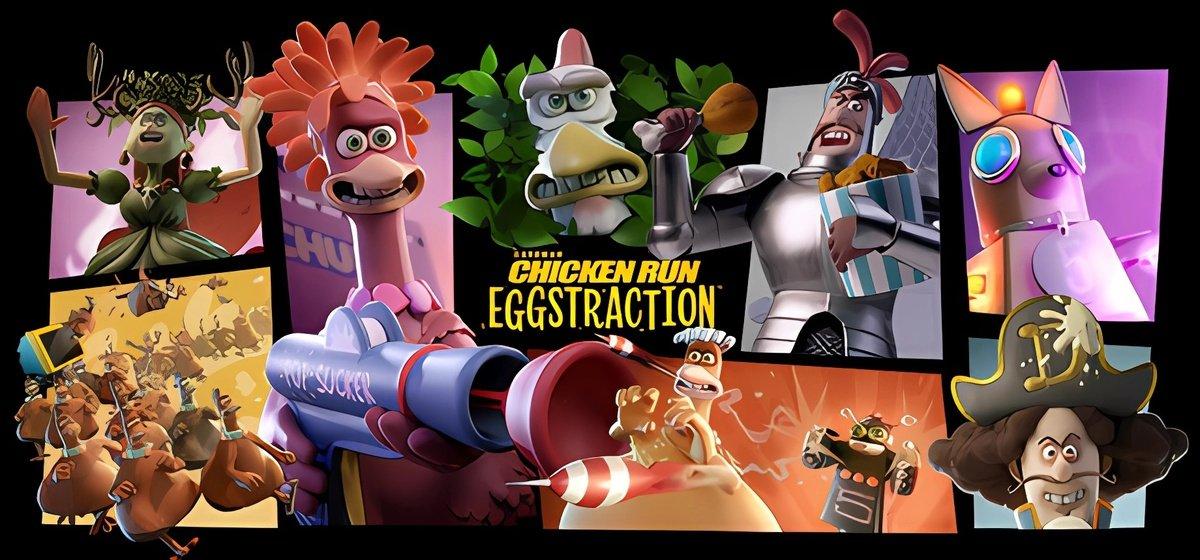 Chicken Run Eggstraction