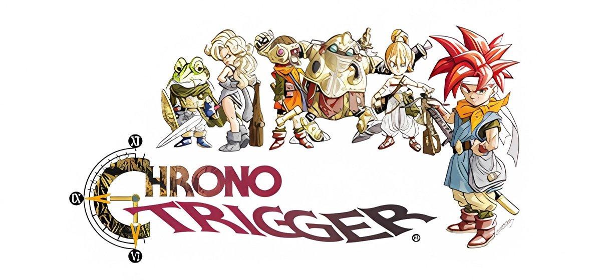 Chrono Trigger