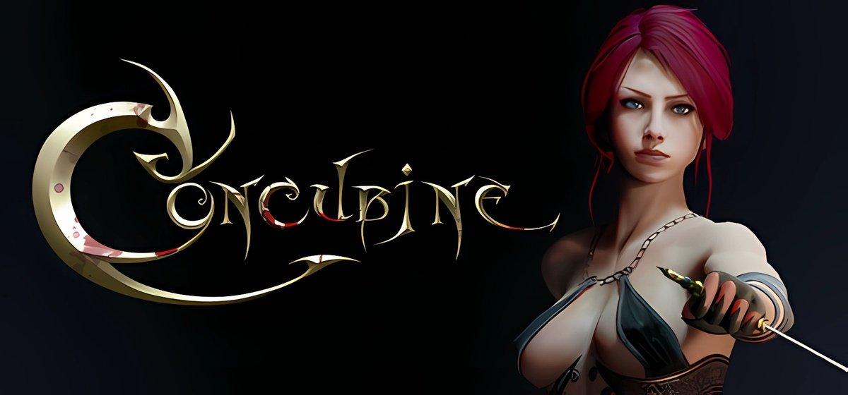 Concubine