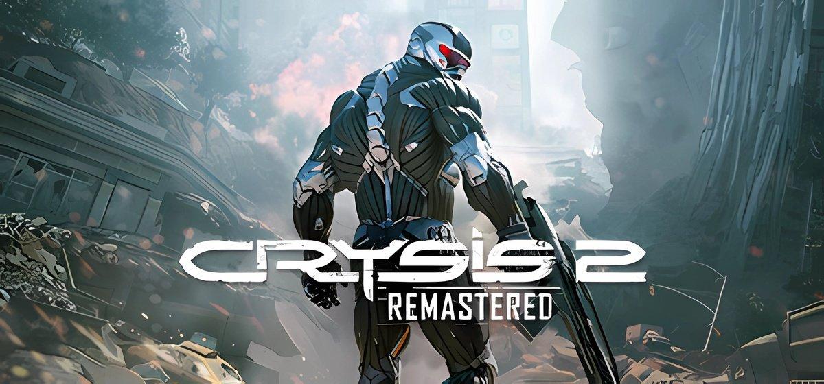 Crysis 2 Remastered