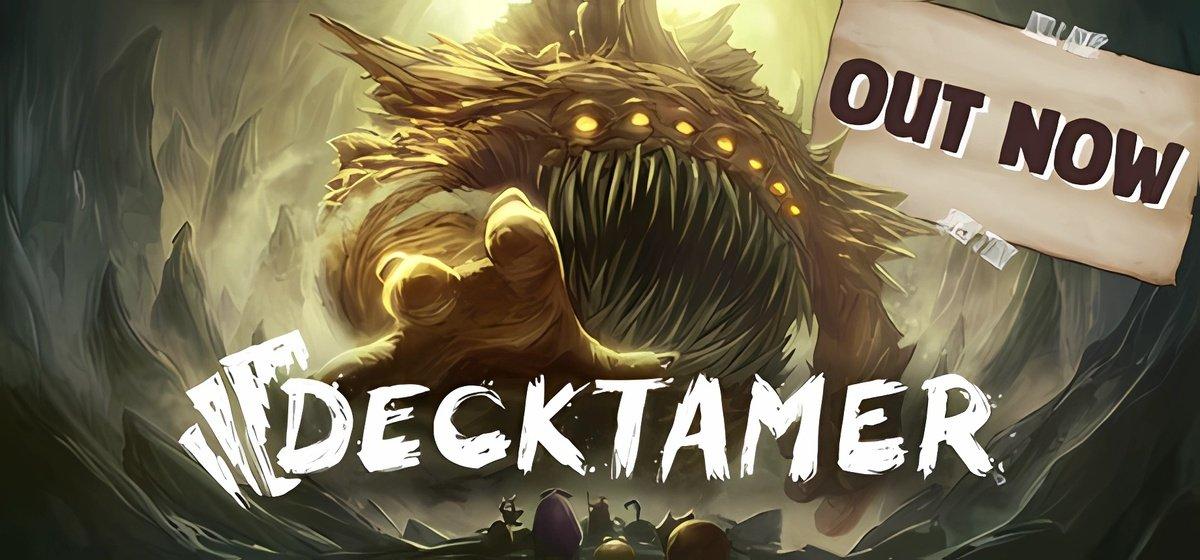 Decktamer
