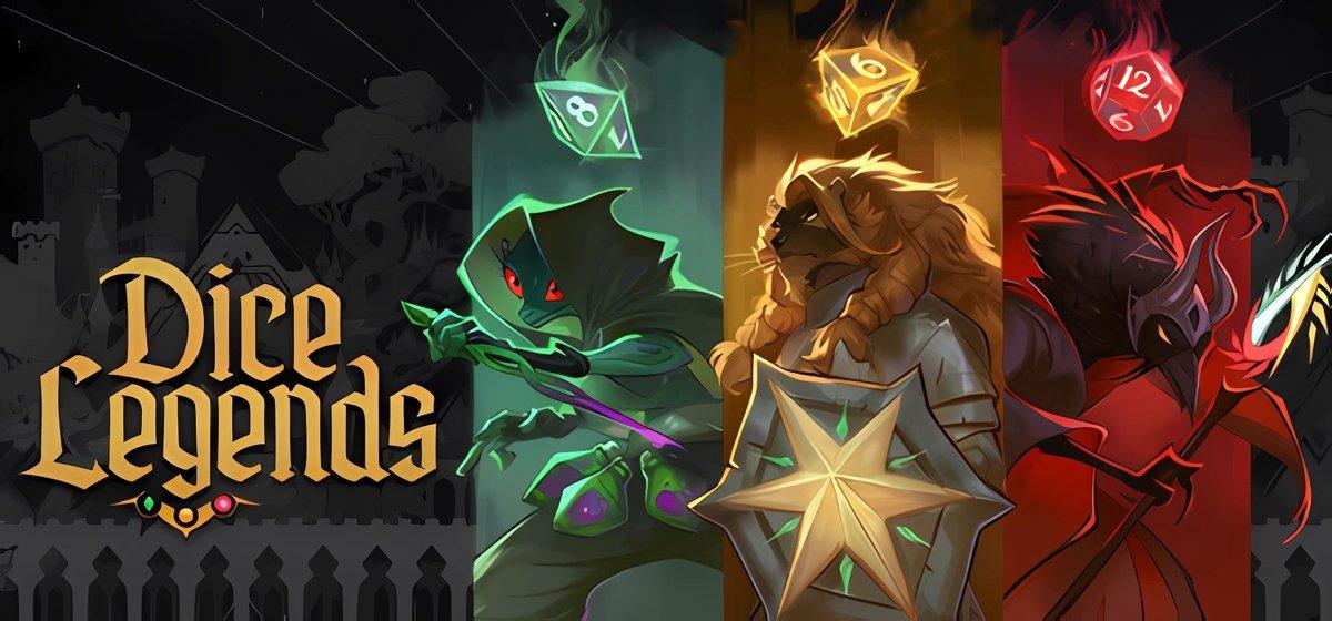 Dice Legends