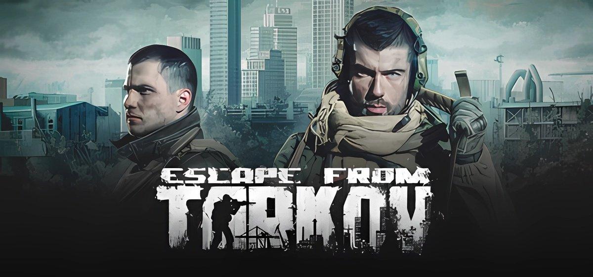 Escape From Tarkov