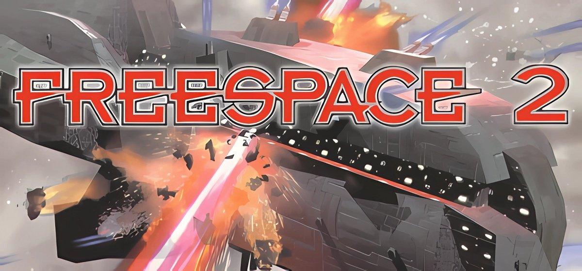 Freespace 2
