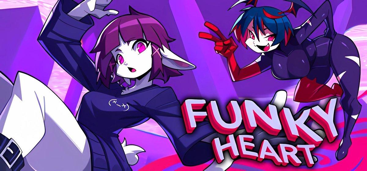FUNKYHEART
