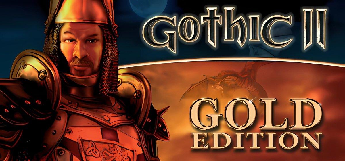 Gothic II - Gold Edition