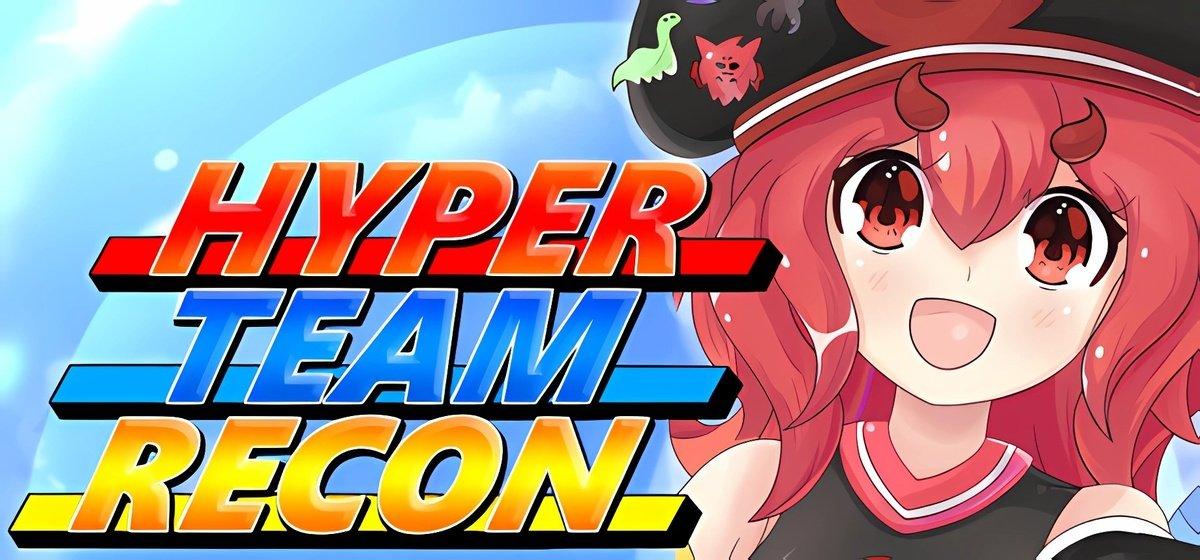 Hyper Team Recon