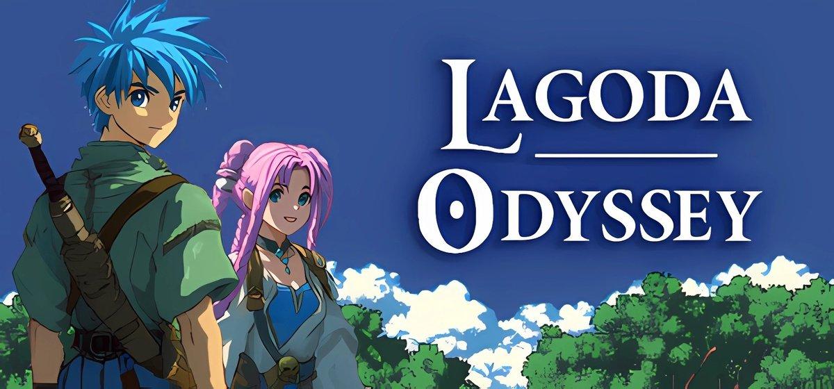Lagoda Odyssey
