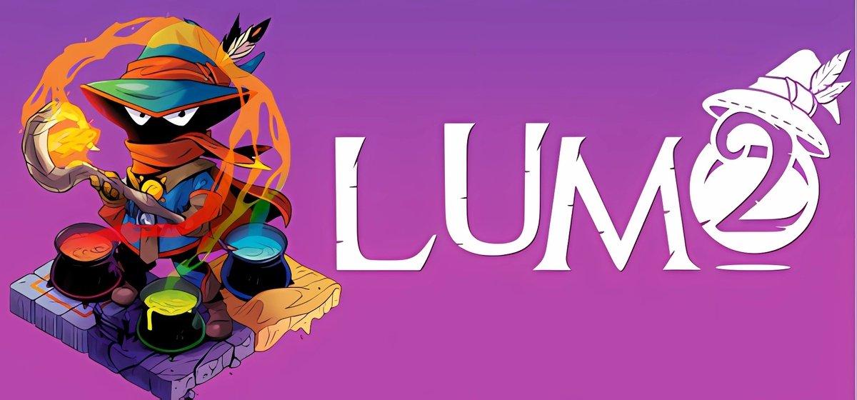 Lumo 2