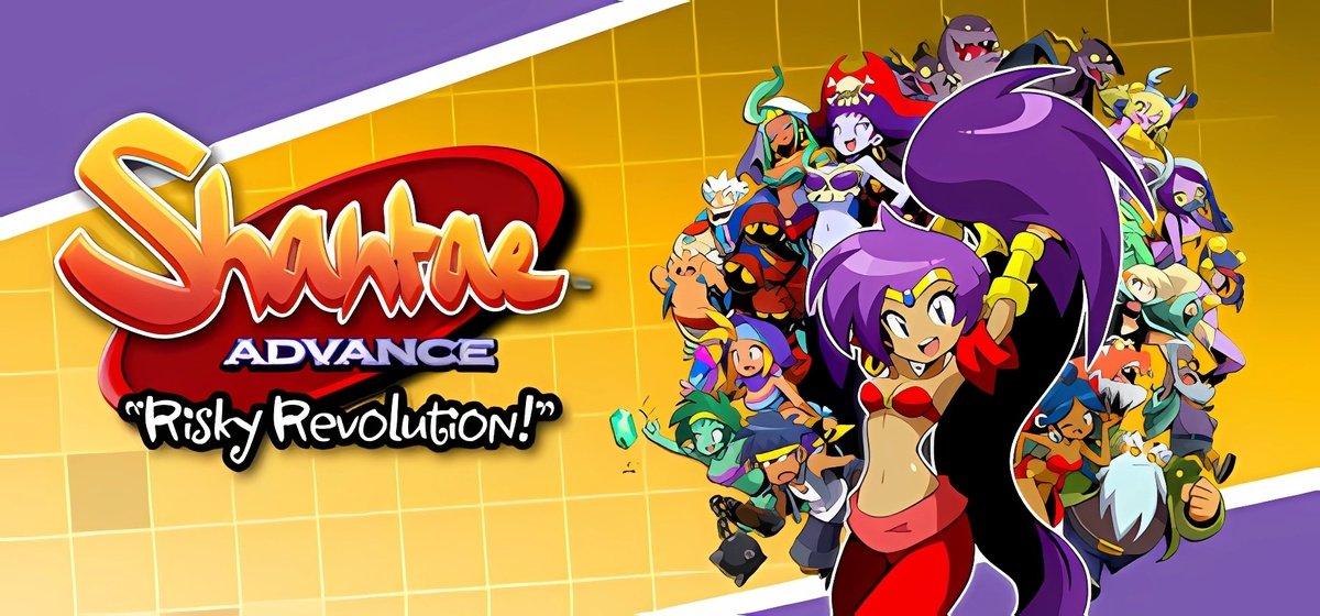 Shantae Advance Risky Revolution