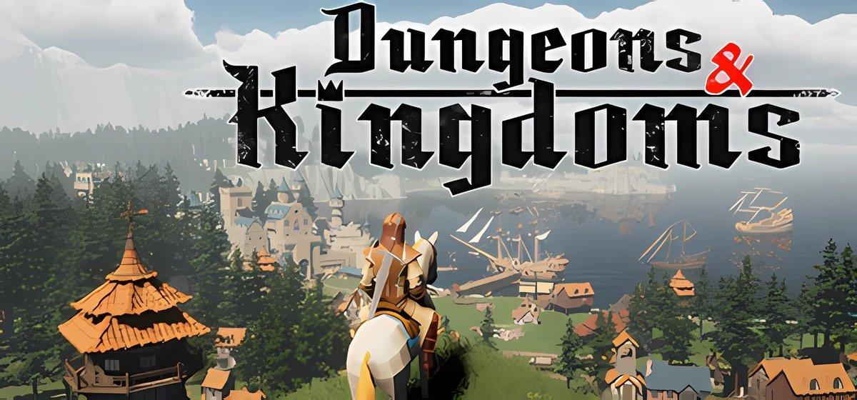 Dungeons & Kingdoms