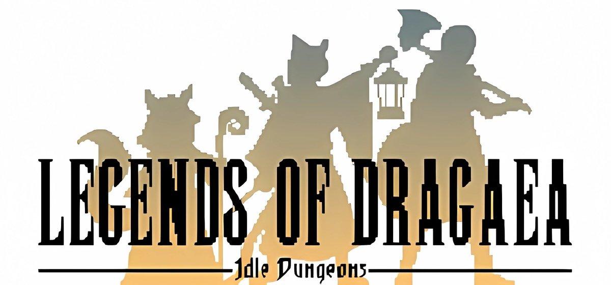 Legends of Dragaea Idle Dungeons