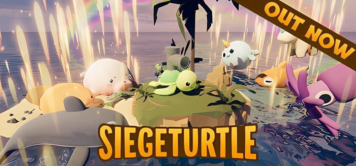 Siegeturtle