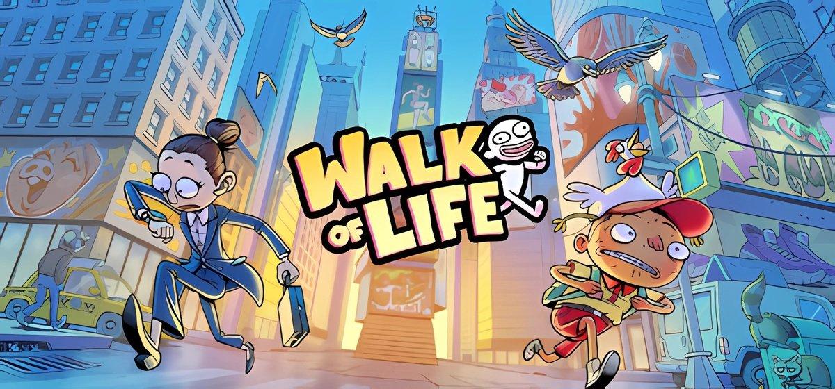 Walk of Life